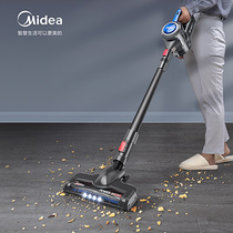 Midea wireless vacuum cleaner Household small large suction vacuum mopping all-in-one machine Powerful technology in addition to mites handheld