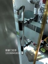 Tempered glass door handle sliding door handle moving door handle bathroom door hole distance 165mm crystal office door