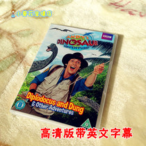 Andys Dinosaur Adventures English version of Andys Dinosaur Adventure20 Collection