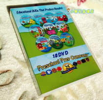 Natural Spelling Enlightenment Preschool Pre Meet the Phonics 10dvd CD HD version