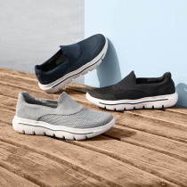 Sjia men breathable mesh one-foot foot foot shoes non-slip shock-absorbing casual shoes suitable for summer wear