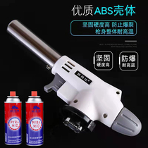 Portable spray gun head clamping gas tank spray fire gun burning pig hair baker welding gun igniters spray lamps for domestic use