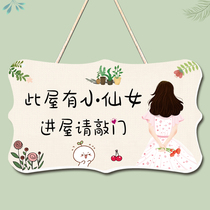 This house has fairies entering the house please knock on the door creative listing girl heart bedroom bedroom lady princess room door number