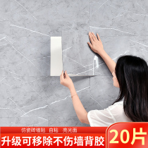 Imitation tile wallpaper self-adhesive marble glossy wall stickers kitchen bathroom waterproof moisture-proof wallpaper living room renovation