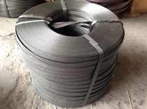 Manual packing belt plastic packing belt strapping belt packing belt manual hand packing belt multi model alternative