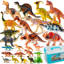 Childrens dinosaur toy 24 sets Animal simulation model large T-rex Pterodactyl 3-6 years old boy gift