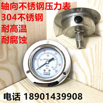 y60ztbf304 Axial Edge Stainless Steel Pressure Gauge YN60BFZT Seismic High Temperature Panel Installation for Ammonia