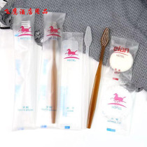 Hanting Hotel disposable dental toothbrush comb shampoo cap sewing kit slippers toiletries Package Express
