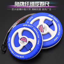 Rabbit brand super tough fiber waterproof tape measure portable plastic soft ruler 15 meters 20 meters 30 meters 50 meters ruler