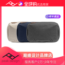 Peak Design Tech pocket 21 digital accessories storage bag finishing travel bag