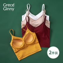 U-shaped beauty back underwear with chest pad one-piece bra anti-light wear net red Hyuna exposed umbilical camisole female