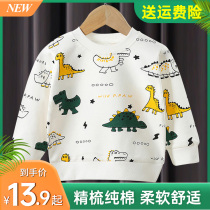 Boys sweatshirt spring autumn 2022 new pure cotton female baby plus suede blouse for undershirt CUHK Childrens spring dress foreign air