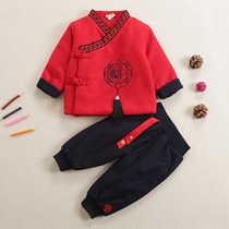 Cabinet baby winter Hanfu Tang suit New Year dress suit birthday children plus cotton winter wool suit