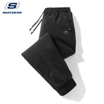 Skay Peculiar Price Winter Down Pants Mens Gvet Thicken Warm Light Warm Light White Duck Suede Trousers Casual Down Leather Pants
