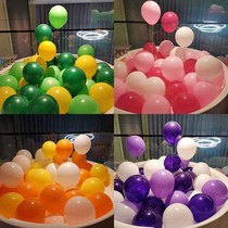 Ya light thick balloon kindergarten shop celebration opening activities decoration adult childrens baby birthday party layout