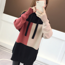 Long loose thick bottoming sweater for pregnant women's sweater net red maternity clothes autumn and winter fashion pregnant mother tide clothes