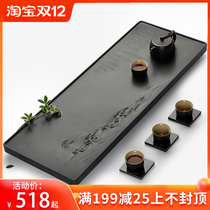 Natural Wujin Stone Tea Plate Simple Stone Tea Sea Big and Small Tea Tray Tea Tray Chinese Household Living Room Modern Tea Table