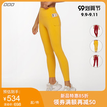 Lorna Jane hips hips high waist abdomen yoga ankle-length pants Amy mobile phone patch bag elastic leggings women Summer