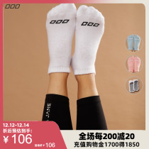 Lorna Jane yoga pilates socks boat Socks women shallow mouth invisible anti-skid socks Iconic professional yoga socks