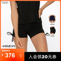 Lorna Jane High Waist Hipper Rouched Strong Fitness Shorts Woman