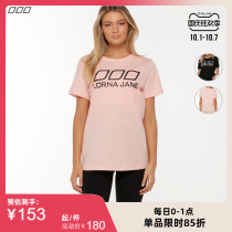 Lorna Jane summer breathable running fitness cotton LJ Essential outdoor sports short sleeve t-shirt women