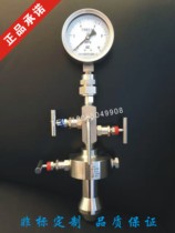 One-piece welded shut-off valve Base valve Flange Two-piece valve group Natural gas pipeline root valve Shut-off valve