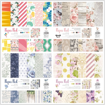 10 inch background paper junkjournal hand account material 160g cardboard retro series cut stickers this background paper