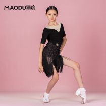 Cat degree childrens Latin dance practice clothes womens autumn and winter girls professional dance clothes childrens competition suit split suit