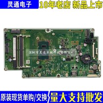 HP HP 22-C All-in-one motherboard DAN97RMB6D0 N97R i3-8130U i5-8250U