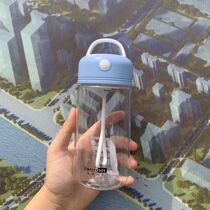 Factory direct automatic mixing cup protein powder milk powder coffee shake Cup imported plastic material substitute Cup