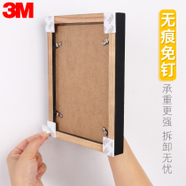 3M foam double-sided tape fixed wall photo frame high viscosity thick white sticker Wall glue no trace sticker strong sponge super sticky office advertising waterproof tile without marks for car two-sided tape