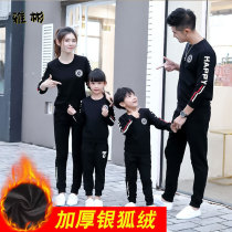 2021 new parent-child clothing autumn and winter all family clothing a family of three or four leisure trend foreign mother and son mother and daughter set