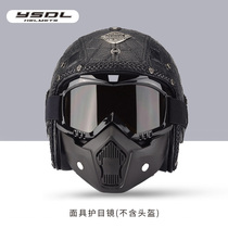  Retro Harley motorcycle helmet goggles Mens and womens personalized motorcycle half helmet mask riding mask goggles