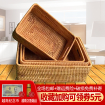 Vietnam rattan storage basket woven storage box desktop sundries snacks toys storage basket drawer type storage basket