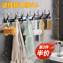Adhesive hook strong glue a row of non-perforated clothes hook Wall hanger bathroom toilet towel clothes wall