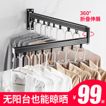 Balcony folding clothes rack Wall-mounted telescopic clothes rack artifact invisible indoor and outdoor windowsill drying quilt clothes