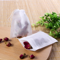 Non-woven tea bag with disposable saucepan soup seasoning tea bag halogen material Traditional Chinese medicine decocted gauze bag filter tea bag