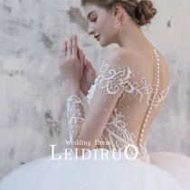 Tido French long sleeve main wedding dress 2021 new bridal gauze welcome tailing luxury dress summer Women