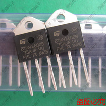 BTA41-600B BTA41600B Triac 41A 600V new original
