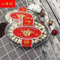 New goods large grain salt-baked pistachios boxed unbleached natural open nut snack 400g