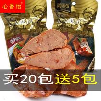 (Buy 20 packs for 5 packs) Xiangcrooked Crooked Goose Liver Spiced Hot Flavor Ready-to-eat Brine Sauce Foie Gras Liver Snack 28g * 4 Bags