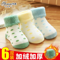 Newborn baby socks autumn and winter plus fleece thick warm cotton winter model newborn baby long tube cotton socks