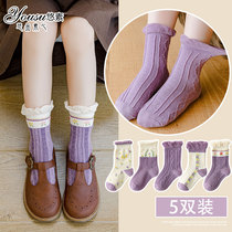 Girls socks autumn cotton socks cute princess lace purple girls spring and autumn childrens baby socks