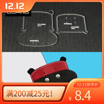 Drawing card bag out of the box type handmade cartoon coin wallet big hippo acrylic template paper pattern leather goods diy