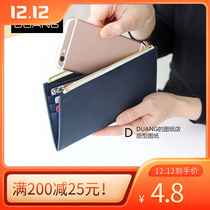 Template drawing grid making paper pattern diy wallet Leather edition Handmade leather art mobile phone bag Long design wallet