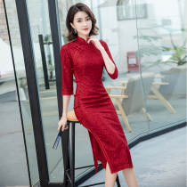 Long sleeve toast bridal cheongsam autumn red high-end wedding mother-in-law wedding mother wedding reception noble wedding dress