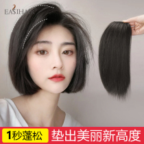 Wig sheet cushion hair root invisible and genuine hair slice type two sides thickened and increased fluffy hair Tonic Hair