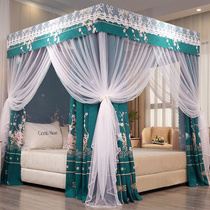 Thickened shielding mosquito net curtains integrated dust stented 1 5m1 8 m 2 home bedroom curtains gong zhu feng