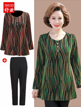 New mother Spring and Autumn long sleeve base shirt long-sleeved female foreign style small shirt aged jacket two-piece set