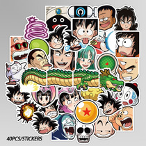 40 mini cartoon anime Dragon Ball phone stickers laptop ipad shell guitar water cup stickers